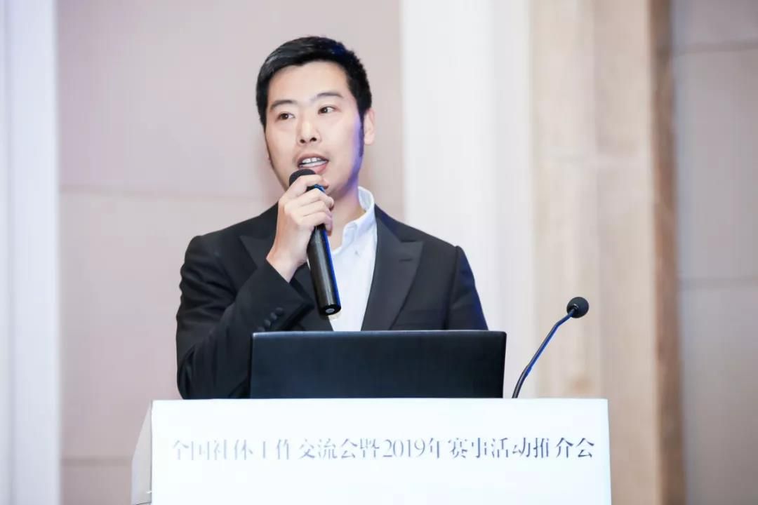 微信圖片_20190909202144