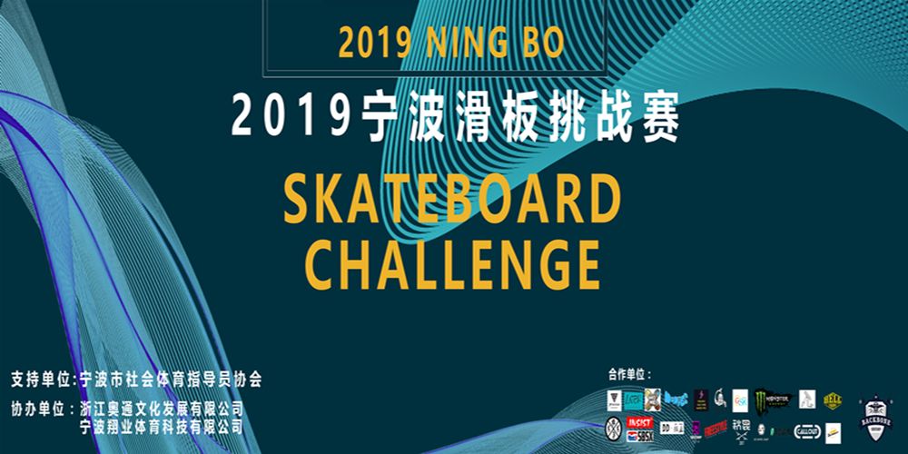 背景LED圖_副本2019
