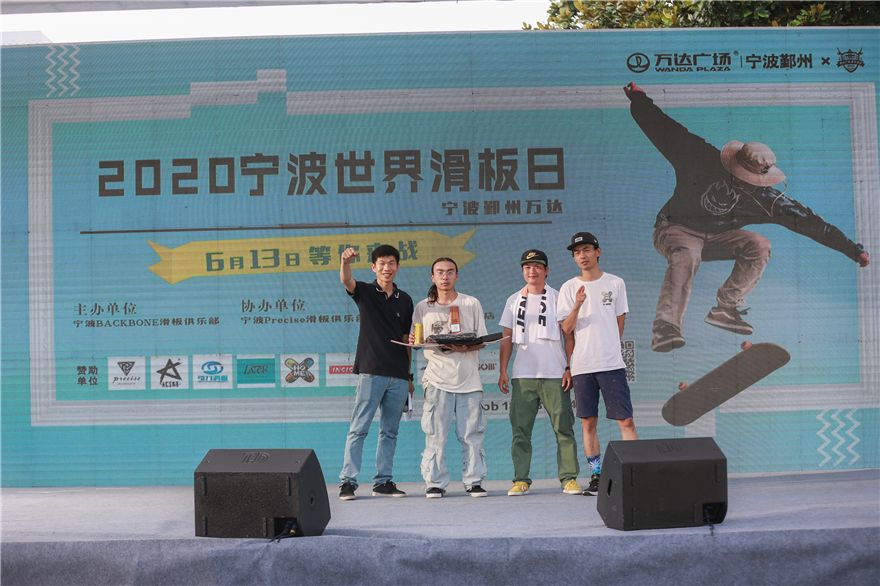 大絕招第一