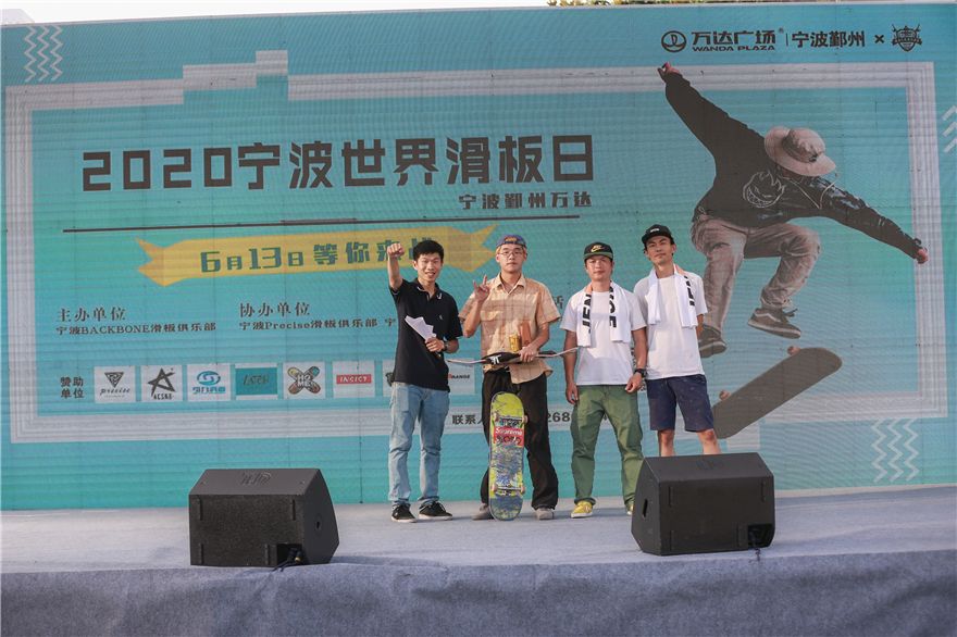 大絕招第二